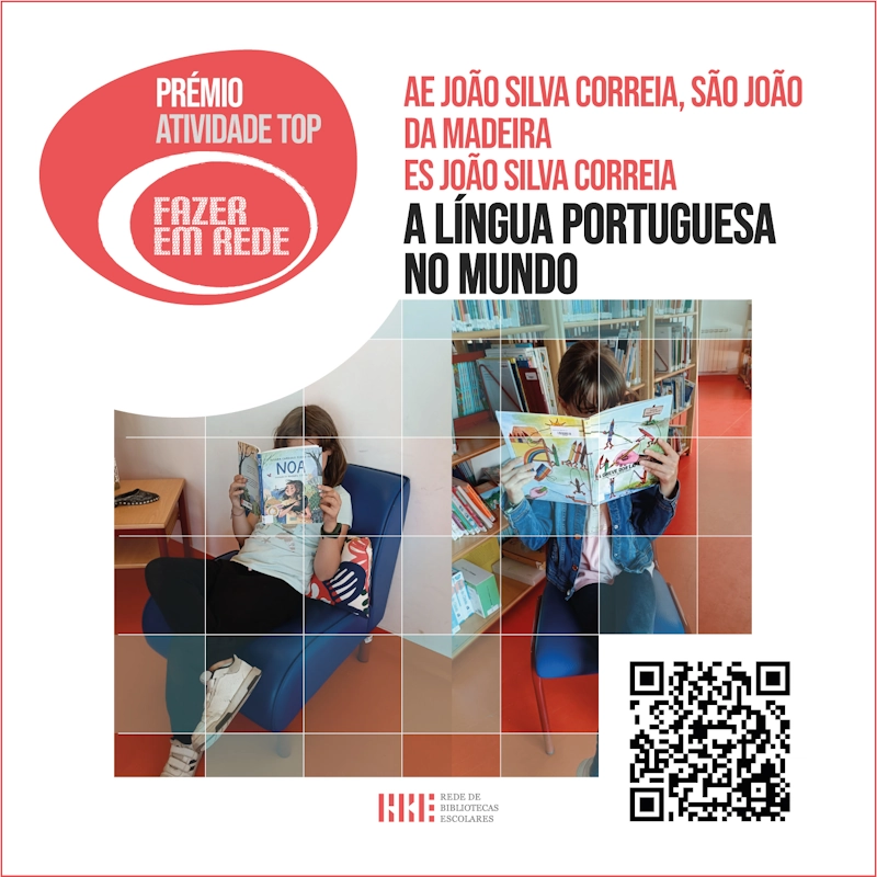premio_sjmadeira.webp>