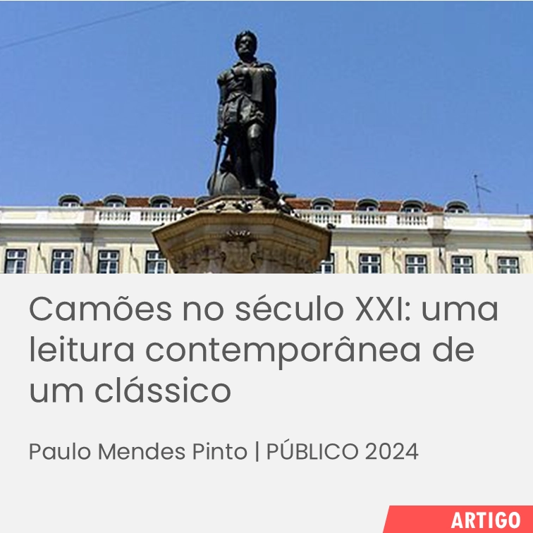 cam_es_no_seculo_xxi.webp>