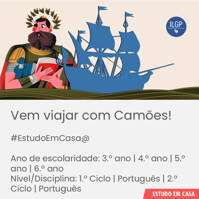 Vem_viajar_com_Cam_es.webp>