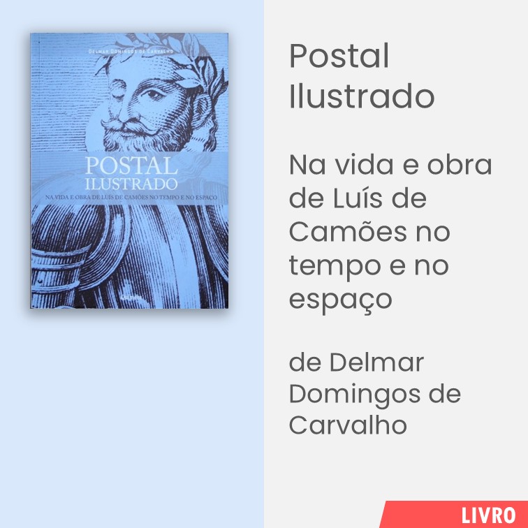 postal_ilustrado.jpg>