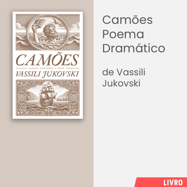 camoes_poema_dramatico.jpg>