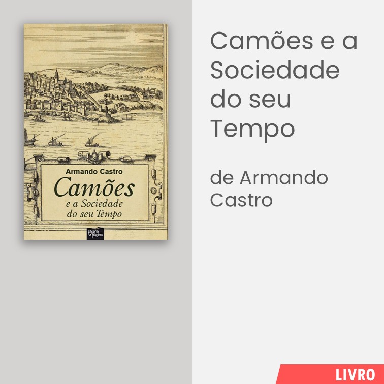 camoes_e_a_sociedade_do_seu_tempo1.jpg>