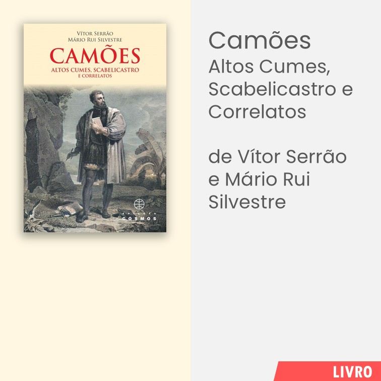 camoes_altos_cumes1.jpg>